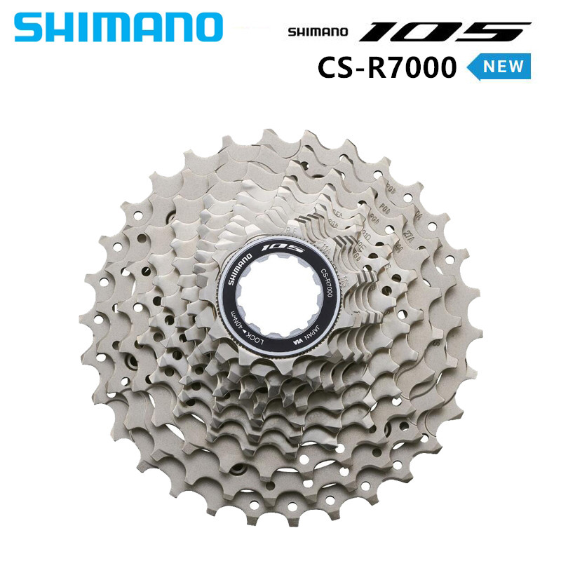 shimano 105 11 speed cassette